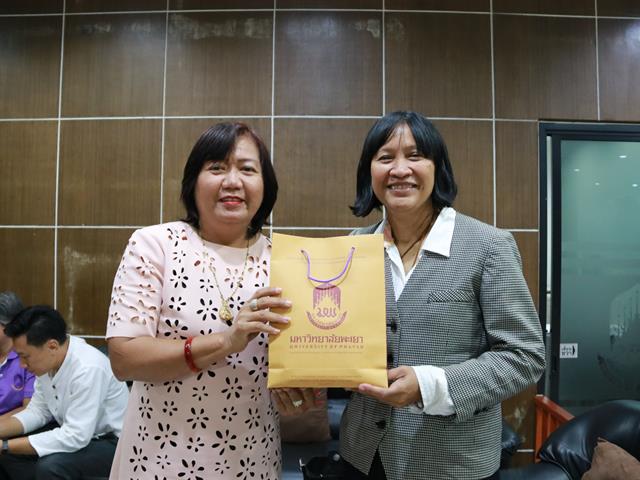 MIS,จัดโครงการ,มุทิตาจิต,ร้อยรัก,ดวงใจ,สายใย,แก่ผู้ครบเกษียณอายุราชการ,2562