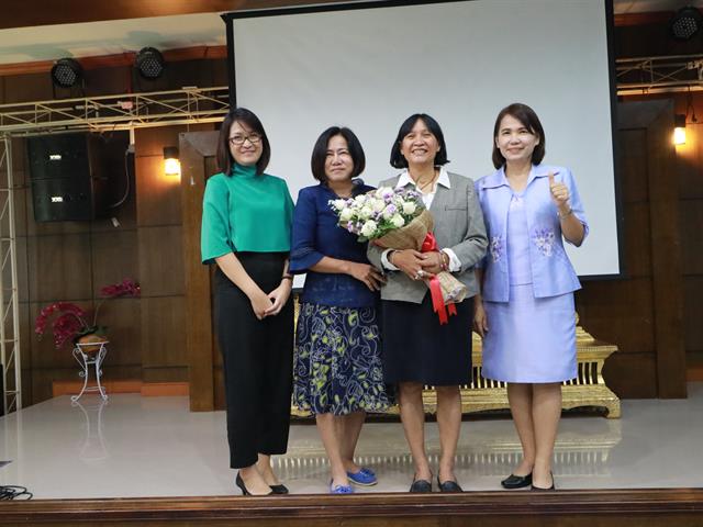 MIS,จัดโครงการ,มุทิตาจิต,ร้อยรัก,ดวงใจ,สายใย,แก่ผู้ครบเกษียณอายุราชการ,2562