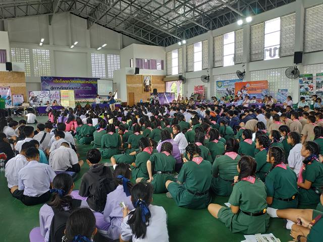 SEEN,ร่วมจัดบูธ,โครงการเปิดโลกกว้างแห่งการเรียนรู้สู่การศึกษาต่อและอาชีพ