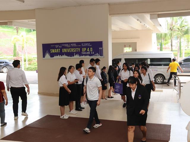 ต้อนรับคณะศึกษาดูงานจาก,วิทยาลัยนานาชาติ,มหาวิทยาลัยนเรศวร