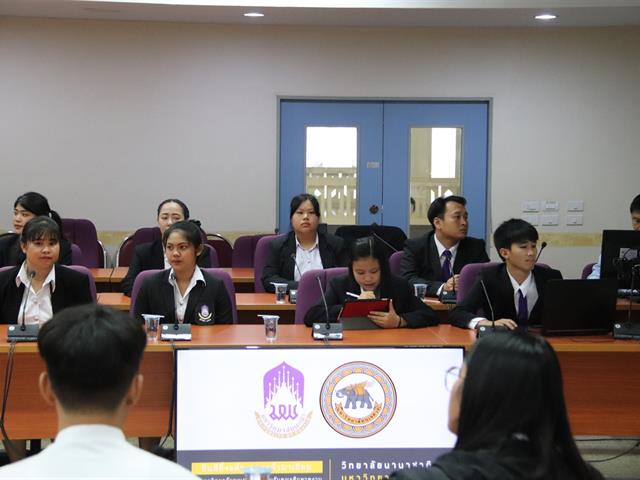 ต้อนรับคณะศึกษาดูงานจาก,วิทยาลัยนานาชาติ,มหาวิทยาลัยนเรศวร