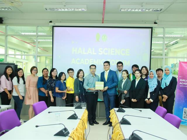 คณะเกษตรศาสตร์และทรัพยากรธรรมชาติ,ม.พะเยา,ต้อนรับ,คุณเรวัตร,วงศ์เดอรี,หัวหน้าศูนย์วิทยาศาสตร์ฮาลาล,จุฬาลงกรณ์มหาวิทยาลัย,พร้อมคณะฯ,สำนักงานเชียงใหม่