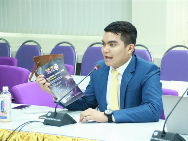 คณะเกษตรศาสตร์และทรัพยากรธรรมชาติ,ม.พะเยา,ต้อนรับ,คุณเรวัตร,วงศ์เดอรี,หัวหน้าศูนย์วิทยาศาสตร์ฮาลาล,จุฬาลงกรณ์มหาวิทยาลัย,พร้อมคณะฯ,สำนักงานเชียงใหม่