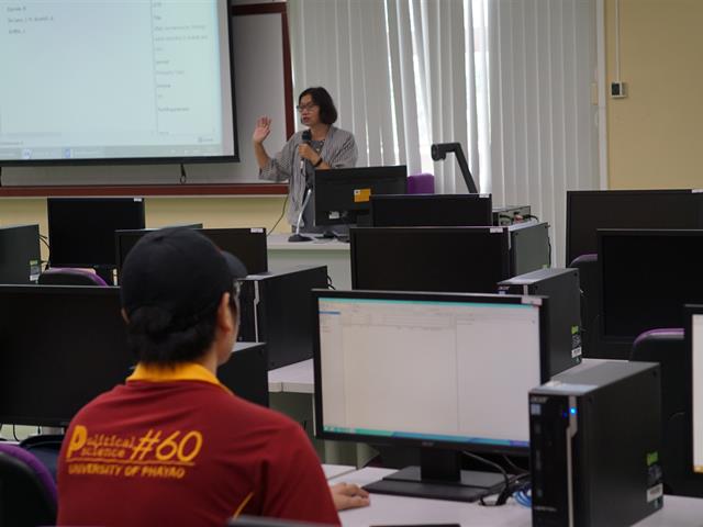บริการสอนการสืบค้นสารสนเทศออนไลน์และการใช้โปรแกรม,Endnote,สำหรับคณะรัฐศาสตร์และสังคมศาสตร์,มหาวิทยาลัยพะเยา
