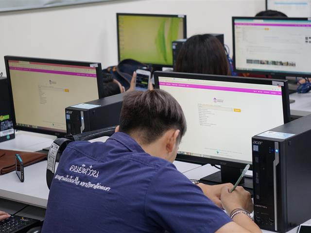 บริการสอนการสืบค้นสารสนเทศออนไลน์และการใช้โปรแกรม,Endnote,สำหรับคณะรัฐศาสตร์และสังคมศาสตร์,มหาวิทยาลัยพะเยา