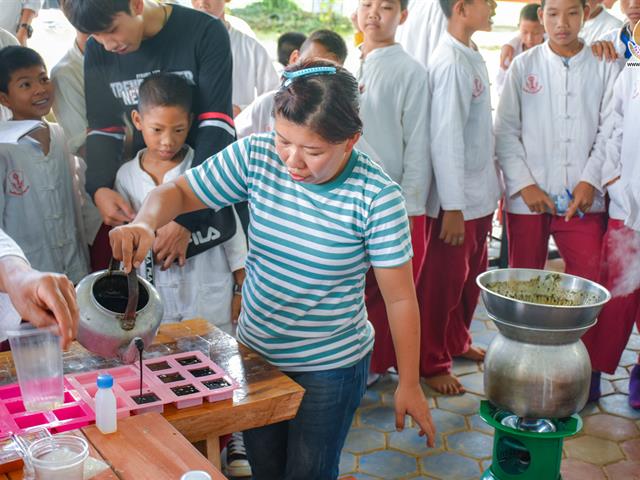 โครงการทำนุบำรุงศิลปะและวัฒนธรรมภูมิปัญญาท้องถื่นในด้านสมุนไพร