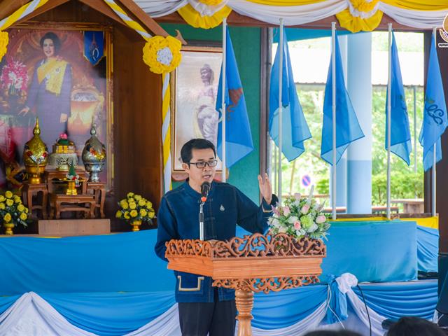 โครงการทำนุบำรุงศิลปะและวัฒนธรรมภูมิปัญญาท้องถื่นในด้านสมุนไพร