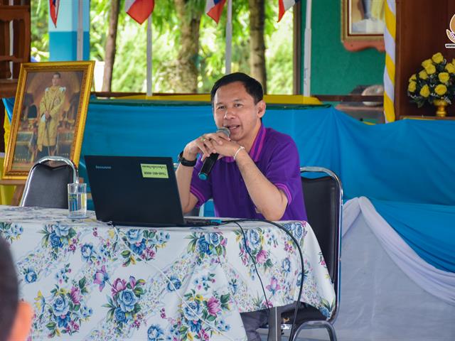 โครงการทำนุบำรุงศิลปะและวัฒนธรรมภูมิปัญญาท้องถื่นในด้านสมุนไพร