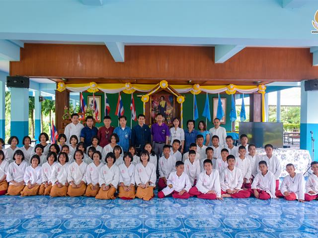 โครงการทำนุบำรุงศิลปะและวัฒนธรรมภูมิปัญญาท้องถื่นในด้านสมุนไพร
