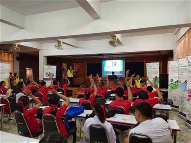 ...คณะเทคโนโลยีสารสนเทศและการสื่อสาร,มหาวิทยาลัยพะเยา,ลงพื้นที่โรงเรียนในเขตภาคเหนือตอนบน,ในโครงการแนะแนวสัญจร,เพื่อแนะแนวการเข้าศึกษาต่อ,และประชาสัมพันธ์หลักสูตร,ที่ให้แก่นักเรียนและครูแนะแนวโรงเรียนมัธยมศึกษา...