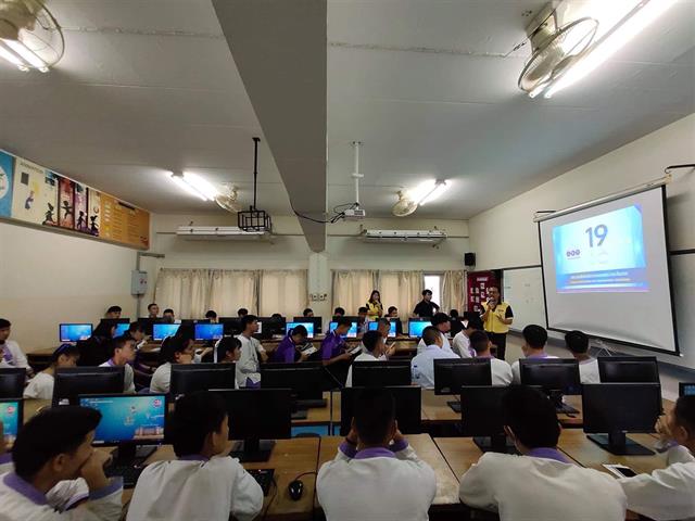 ...คณะเทคโนโลยีสารสนเทศและการสื่อสาร,มหาวิทยาลัยพะเยา,ลงพื้นที่โรงเรียนในเขตภาคเหนือตอนบน,ในโครงการแนะแนวสัญจร,เพื่อแนะแนวการเข้าศึกษาต่อ,และประชาสัมพันธ์หลักสูตร,ที่ให้แก่นักเรียนและครูแนะแนวโรงเรียนมัธยมศึกษา...