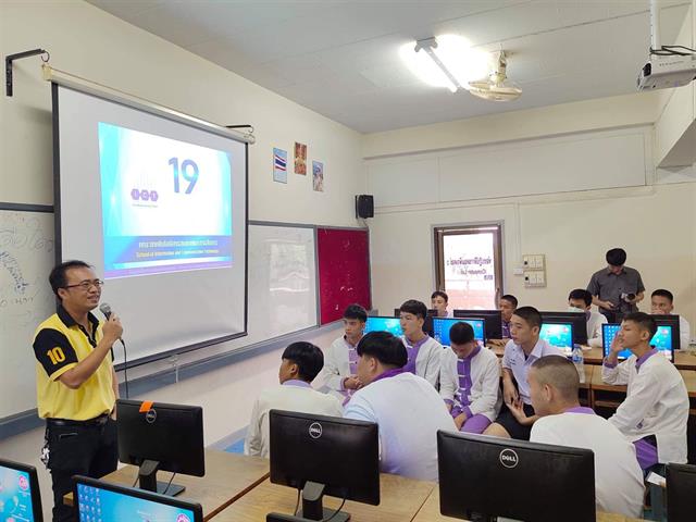 ...คณะเทคโนโลยีสารสนเทศและการสื่อสาร,มหาวิทยาลัยพะเยา,ลงพื้นที่โรงเรียนในเขตภาคเหนือตอนบน,ในโครงการแนะแนวสัญจร,เพื่อแนะแนวการเข้าศึกษาต่อ,และประชาสัมพันธ์หลักสูตร,ที่ให้แก่นักเรียนและครูแนะแนวโรงเรียนมัธยมศึกษา...