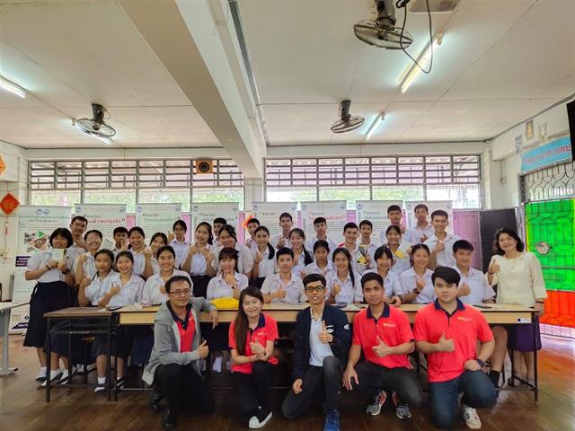 ...คณะเทคโนโลยีสารสนเทศและการสื่อสาร,มหาวิทยาลัยพะเยา,ลงพื้นที่โรงเรียนในเขตภาคเหนือตอนบน,ในโครงการแนะแนวสัญจร,เพื่อแนะแนวการเข้าศึกษาต่อ,และประชาสัมพันธ์หลักสูตร,ที่ให้แก่นักเรียนและครูแนะแนวโรงเรียนมัธยมศึกษา...