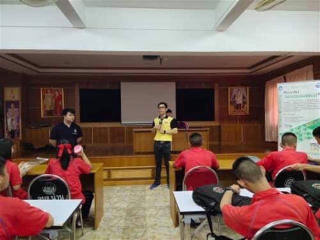 ...คณะเทคโนโลยีสารสนเทศและการสื่อสาร,มหาวิทยาลัยพะเยา,ลงพื้นที่โรงเรียนในเขตภาคเหนือตอนบน,ในโครงการแนะแนวสัญจร,เพื่อแนะแนวการเข้าศึกษาต่อ,และประชาสัมพันธ์หลักสูตร,ที่ให้แก่นักเรียนและครูแนะแนวโรงเรียนมัธยมศึกษา...