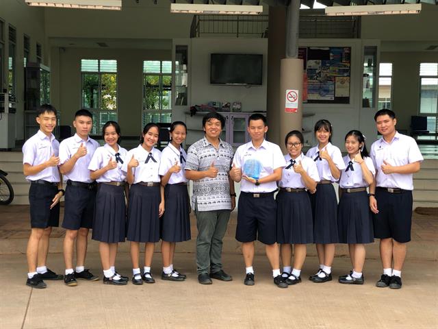 โรงเรียนสาธิตม.พะเยาเข้าร่วมโครงการพัฒนาศักยภาพผู้นำเยาวชนรุ่นใหม่ใส่ใจท้องถิ่น