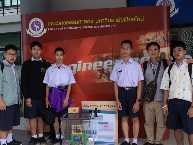 นักเรียนโรงเรียนสาธิตม.พะเยาได้รับรางวัลสาขา,Innovation,ในโครงการโรงประลองต้นแบบทางวิศวกรรม