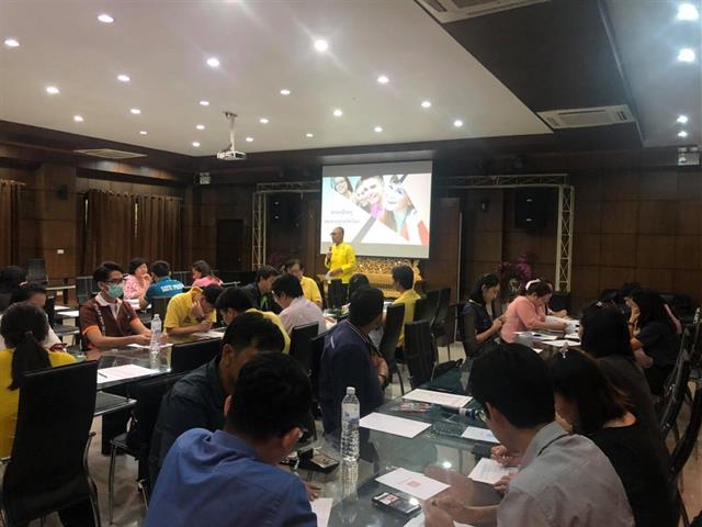 โรงเรียนสาธิตม.พะเยาจัดกิจกรรมอบรมอาจารย์ประจำชั้น,ประจำปีการศึกษา,2562