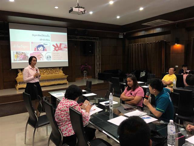โรงเรียนสาธิตม.พะเยาจัดกิจกรรมอบรมอาจารย์ประจำชั้น,ประจำปีการศึกษา,2562
