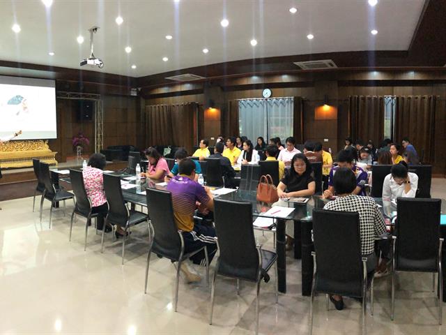 โรงเรียนสาธิตม.พะเยาจัดกิจกรรมอบรมอาจารย์ประจำชั้น,ประจำปีการศึกษา,2562
