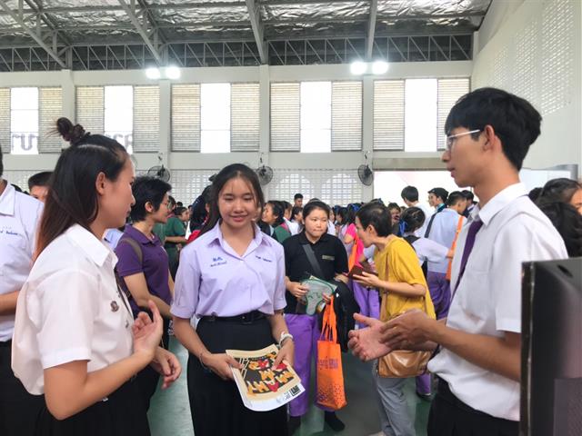 คณะวิทยาศาสตร์,มหาวิทยาลัยพะเยา,เข้าร่วมกิจกรรมเปิดโลกกว้างแห่งการเรียนรู้สู่การศึกษาต่อและอาชีพ,(แนะแนว)