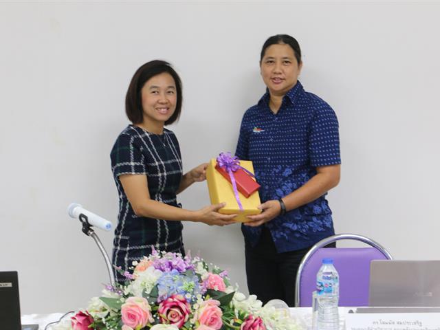 โครงการสัมนาอาจารย์ที่ปรึกษาวิทยานิพนธ์และอาจารย์ที่ปรึกษาการศึกษาค้นคว้าด้วยตนเอง,ประจำปีการศึกษา,2562