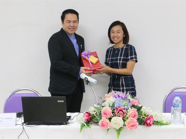 โครงการสัมนาอาจารย์ที่ปรึกษาวิทยานิพนธ์และอาจารย์ที่ปรึกษาการศึกษาค้นคว้าด้วยตนเอง,ประจำปีการศึกษา,2562