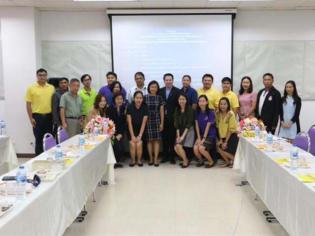 โครงการสัมนาอาจารย์ที่ปรึกษาวิทยานิพนธ์และอาจารย์ที่ปรึกษาการศึกษาค้นคว้าด้วยตนเอง,ประจำปีการศึกษา,2562