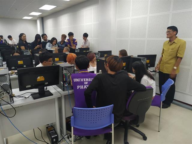 สาขาวิชาคอมพิวเตอร์กราฟิกและมัลติมีเดีย,คณะเทคโนโลยีสารสนเทศและการสื่อสาร,มหาวิทยาลัยพะเยา,จัดโครงการบริการวิชาการวิชาการด้านคอมพิวเตอร์กราฟิกและมัลติมีเดียให้แก่ภาคธุรกิจและชุมชน