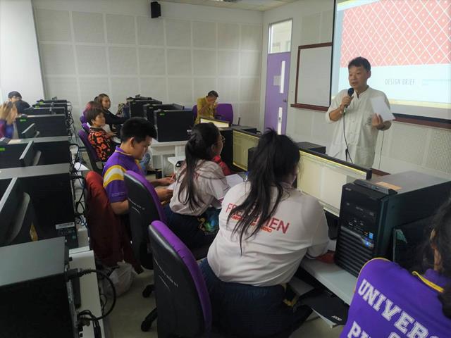 สาขาวิชาคอมพิวเตอร์กราฟิกและมัลติมีเดีย,คณะเทคโนโลยีสารสนเทศและการสื่อสาร,มหาวิทยาลัยพะเยา,จัดโครงการบริการวิชาการวิชาการด้านคอมพิวเตอร์กราฟิกและมัลติมีเดียให้แก่ภาคธุรกิจและชุมชน