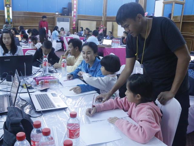 คณะเทคโนโลยีสารสนเทศและการสื่อสาร,มหาวิทยาลัยพะเยา,จัดกิจกรรมอบรมสัมมนาเชิงปฏิบัติการ,ภายใต้โครงการพัฒนาศักยภาพของผู้เรียนที่มีความบกพร่องทางการเรียนรู้,(นักเรียนพิเศษ),จังหวัดพะเยา