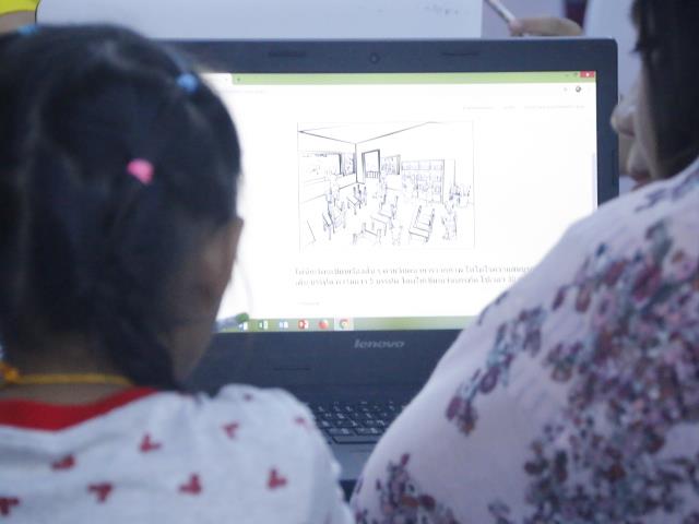 คณะเทคโนโลยีสารสนเทศและการสื่อสาร,มหาวิทยาลัยพะเยา,จัดกิจกรรมอบรมสัมมนาเชิงปฏิบัติการ,ภายใต้โครงการพัฒนาศักยภาพของผู้เรียนที่มีความบกพร่องทางการเรียนรู้,(นักเรียนพิเศษ),จังหวัดพะเยา