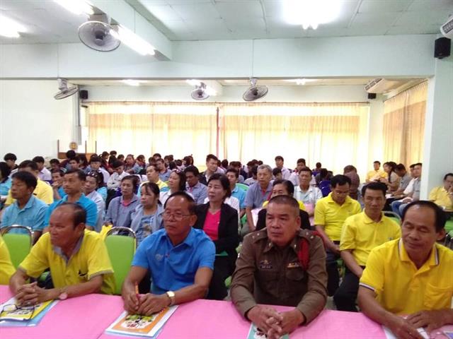 อาจารย์คณะนิติศาสตร์,ร่วมเป็นวิทยากรโครงการอบรมกฎหมาย,ประจำปี,พ.ศ.2562