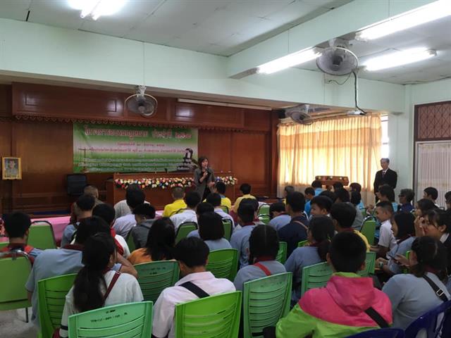อาจารย์คณะนิติศาสตร์,ร่วมเป็นวิทยากรโครงการอบรมกฎหมาย,ประจำปี,พ.ศ.2562