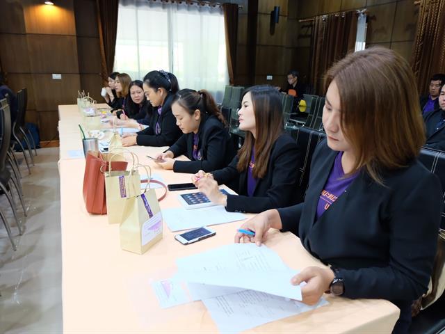 โครงการพัฒนาบุคลิกภาพของบุคลากรกองบริการการศึกษา