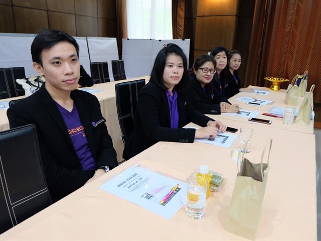 โครงการพัฒนาบุคลิกภาพของบุคลากรกองบริการการศึกษา