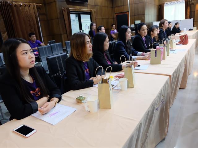 โครงการพัฒนาบุคลิกภาพของบุคลากรกองบริการการศึกษา