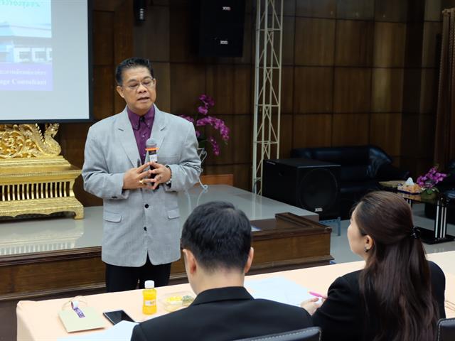 โครงการพัฒนาบุคลิกภาพของบุคลากรกองบริการการศึกษา