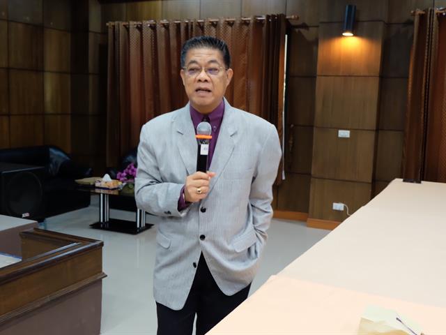โครงการพัฒนาบุคลิกภาพของบุคลากรกองบริการการศึกษา