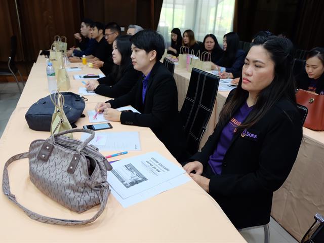 โครงการพัฒนาบุคลิกภาพของบุคลากรกองบริการการศึกษา