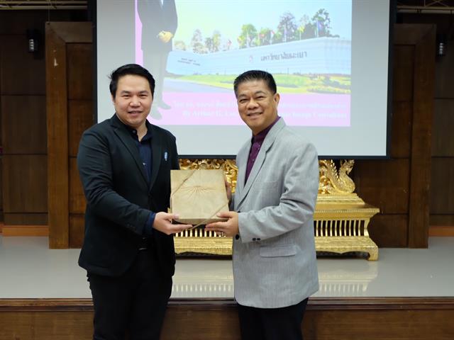 โครงการพัฒนาบุคลิกภาพของบุคลากรกองบริการการศึกษา
