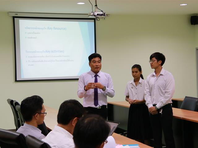 นิสิต,MIS,ในโครงการอบรมพัฒนานิสิต,(ภาษาอังกฤษ/ภาษาจีน/ผู้ประกอบการ),นำเสนอผลการเข้าศึกษาดูงาน,ณ,ประเทศสิงคโปร์