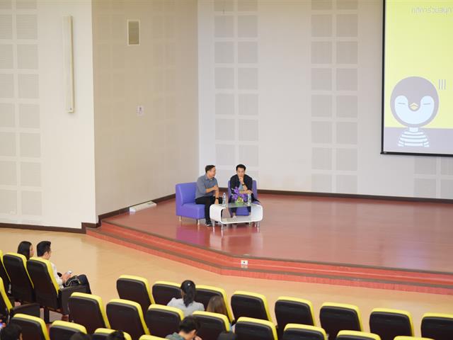 สาขาวิชาการตลาด,MIS,จัดงานสัมมนาในหัวข้อ,“สร้างแบรนด์ยุคดิจิทัลกับ,Tor,penguin”