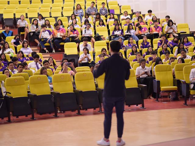สาขาวิชาการตลาด,MIS,จัดงานสัมมนาในหัวข้อ,“สร้างแบรนด์ยุคดิจิทัลกับ,Tor,penguin”