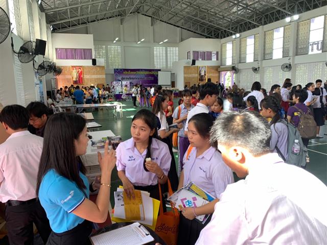 MIS,เข้าแนะแนวสัญจร,ณ,โรงเรียนพร้าววิทยาคม,อำเภอพร้าว,จังหวัดเชียงใหม่