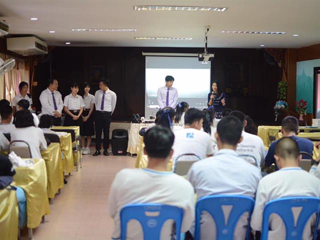 MIS,เข้าแนะแนวสัญจร,ณ,โรงเรียนพญาลอวิทยาคม,อำเภอจุน,จังหวัดพะเยา
