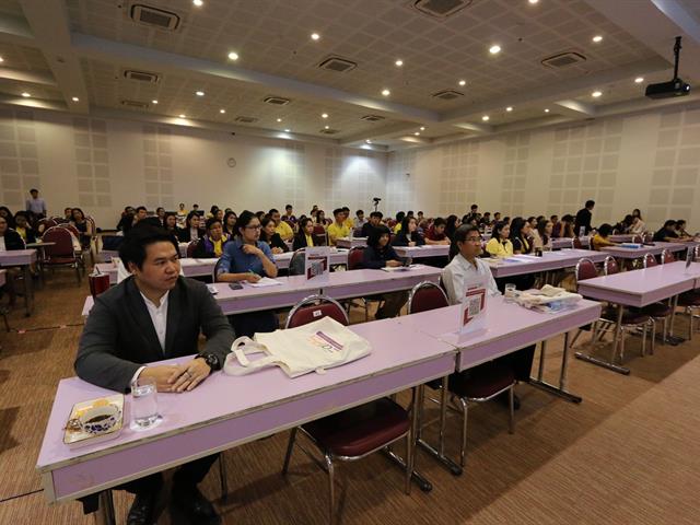 โครงการอบรมเชิงปฏิบัติการEdPEx,กับการพัฒนากระบวนการทำงานสู่ความเป็นเลิศ