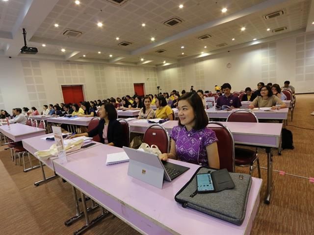 โครงการอบรมเชิงปฏิบัติการEdPEx,กับการพัฒนากระบวนการทำงานสู่ความเป็นเลิศ