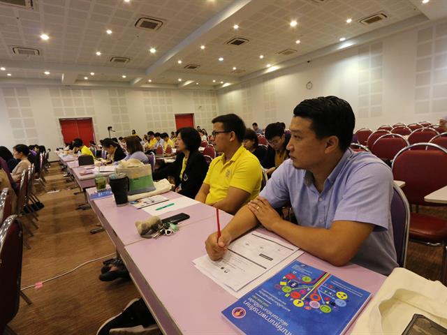 โครงการอบรมเชิงปฏิบัติการEdPEx,กับการพัฒนากระบวนการทำงานสู่ความเป็นเลิศ