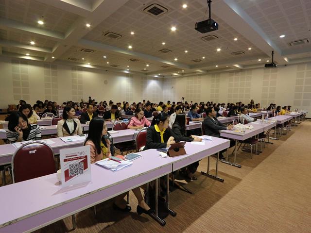 โครงการอบรมเชิงปฏิบัติการEdPEx,กับการพัฒนากระบวนการทำงานสู่ความเป็นเลิศ