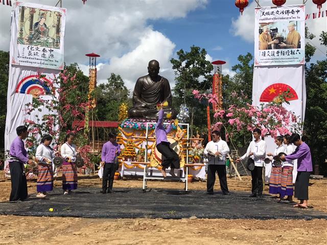 รองอธิการบดีฝ่ายคุณภาพนิสิต,เป็นประธานเปิดป้ายสืบสานวิถีธรรมมิตรภาพ,ไทย-จีน,